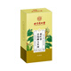 Peking Tongrentang, Qingqianliu Cornschatten Mulberry Blatt, Sanjiang Gao Health Tea Bag, Blutzuckergesundheitstee, 3 Kisten [kaufen 2 Holen Sie sich das gleiche Packung