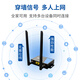 Tuoshi wireless router remote networking sim to wired wifi Unicom Telecom full Netcom high-speed Internet 4g card router enterprise industrial grade SMA first two antennas LT220A plastic shell dual network ports dual antenna equipment + no package (own card)