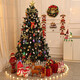 Coolibao Christmas tree 1.5m encrypted luxury home shopping mall Ping An tree lanterns luminous ornaments New Year scene layout