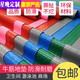 Star night anti-slip mat waterproof PVC plastic floor plastic mat stair corridor anti-slip mat shopping mall bathroom toilet 150CM wide herringbone green thickened about 2.5 mm / one meter price