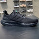 Adidas running shoes men's shoes women's shoes 2025 spring and autumn new PUREBOOST 23 cushioning sneakers light casual shoes IF4840 41