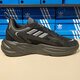 Adidas running shoes men's shoes women's shoes summer new outdoor fitness training sports shoes lightweight cushioning breathable casual shoes JI1585 black 36