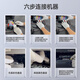 Genne applies Canon Canon MG2580S connected ink cartridge TS3380 3180 system 3480 device PG845 846 ink TS3100 connected ink cartridge set TR4580 connected ink cartridge MX498 connected ink system modification kit