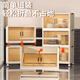 Zhuobo rack floor-standing storage rack storage cabinet wheeled storage cabinet dust-proof wardrobe shoe cabinet BH11 three layers 47cm