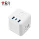 BULL Schnelllade-Zauberwürfel-Buchse, USB-Buchse/Steckerleiste/Steckerleiste/Neue nationale Standard-Verkabelung, Buchse C-Anschluss, 30 W, schnelles Laden, kabellos, Weiß-M1303W