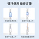 贝览得（beautyblend）分装瓶香水乳液旅行套装便携真空瓶按压式喷雾普通带吸管