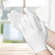 Gants étiquette gants