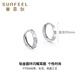Safir platinum earrings for women Pt950 platinum geometric ring-shaped engraved platinum car flower earrings as a birthday gift for girlfriend, about 1.20 grams