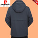 Pierre Cardin casual jacket for middle-aged men 2025 autumn and winter new hooded top daddy jacket new product 98563G gray cotton plus thick L 175 suitable for 115-135 Jin Jin equals 0.5 kg