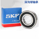 SKF深沟球轴承 6207 6208 6209 6210 6211 6212 6213 2RS1 2  其 6207/C3开式无盖
