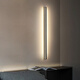 Grand View Garden (DGY) Minimalist wall lights, smart home atmosphere lights, led long living room sofa lights, background wall lights, Zhongshan 9716-connected to Mijia App-80cm-10W