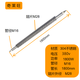 Straight oven heating tube straight-shaped dry-fired 2KW heating tube rod stainless steel fin electric heating tube 380v 201 material length 850mm brand quality