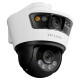 
TP-LINK household ultra-clear poe network cable powered outdoor wired dual camera door 360 degrees without dead angle with night vision wide angle Pulian outdoor smart wireless monitor ball machine 689P [689P-A4 wired version] POE power supply 128G (free upgrade to 256G)