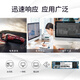 ThinkPlus联想 512GB SSD固态硬盘 M.2 2280 (NVME协议) ST9000系列 适用笔记本/台式机
