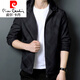 Pierre Cardin Casual veste Vêtements de surtension masculine 2023 Nouvelle veste simple simple veste masculine automne 12127 gris clair m