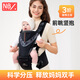 NewBealer-Babygurt Taillenhocker Neugeborene Horizontale Umarmung Baby Holding Artefact kleiner Monat im kleinen Monatsagnen, Multifunktionsunterstützung Schwarz Gold: verbesserte horizontale und vertikale Kombination, kann sitzen oder lügen