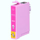 京呈T0851-T0856墨盒适用爱普生Epson PHOTO R330 T60 1390打印机 【1800页】T0851-T0856 六色墨盒套装