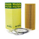 
Man brand oil filter HU7029Z adapted to Audi A4L S5 A6L A7 Q7 A8L Cayenne Touareg 11-16 Porsche Cayenne 3.0T gasoline car