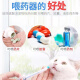 Youfanmeng pet medicine feeder for cats and dogs, medicine-feeding artifact for cats and cats to take medicine, deworming internal medicine-feeding syringe for dogs and cats
