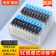 赛纤（SAIXAIN）FTTH预埋SC光纤冷接子快速连接器 宽带电信联通移动光猫接头监控/分光器接头 SC冷接子 200个装