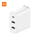Xiaomi original 65W line charging set fast charging version (2A1C charger + 5A data cable) suitable for Xiaomi 10 Apple Android redmi mobile phone laptop charging head plug
