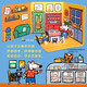 小鼠波波的立体游戏书：在农场  低幼认知启蒙超好玩的玩具书，和小鼠波波一起玩过家家0-3-6岁