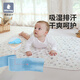 
Baby urine pad can be washed with water for newborn summer baby pure cotton spring and autumn waterproof children's diapers tablets [Animal amusement park] 60x120cm
