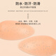 Langsha breast stickers for women silicone strapless underwear without marks and anti-convex breast stickers for small breasts gathering invisible bra B cup
