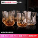 Flevinz glass European style wine glass whiskey glass personalized wineware water cup drink cup tea cup household glass cup 6 high diamond cups (transparent) + cup brush 300ml