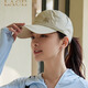 Blue Poetry Dreaming Thin Fast drying sun sunscreen hat Men's common running cap 透 55-58cm
