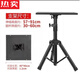 Guimaohong notebook lift table stand standing mobile phone outdoor live broadcast table portable foldable office F83-1 point 8 tray + mobile phone cantilever bracket
