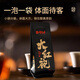 Zhenchashi Oolong Tea Wuyi Rock Tee Dahongpao Special 500g mittelfeuer Geschenkbox Wuyishan Zimt Tee Festival Geschenk