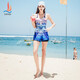 Sanqi swimsuit women's split boxer briefs conservative belly covering plus size women's hot spring swimsuit 19023 blue XL size