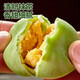 
Bibizan (BIBIZAN) matcha Xue Meiniang mung bean cake 1002g traditional old breakfast bread pastry snack snacks
