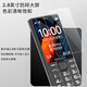 Gionee (Gionee) Senior celular 4G Conexión de red completa Teléfono celular Senior 2025 Nuevo versión actualizada Ultra Long Standby 2.8 Pantalla grande Palabras grandes Big Keys para estudiantes senior G108 Negro