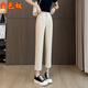 Anyinu Frühlings- und Herbst neue Freizeithose Frauenanzug Frauen kleiner neun Kubische Straße Hosen Hochwait Professionelle kleine Beinhose 9227 Aprikose M.