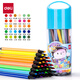 Deli (Deli) 36 Color Washable Watercolor stylo (bleu) Hexagonal Pen Holder Children's Drawing Color Color Pen Art Portable Storage Cylindre 6955 Cadeaux pour le cadeau de l'école des élèves
