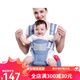 COOKSS婴儿背带腰凳前抱式多功能四季通用款抱娃神器新生儿横抱宝 清新绿