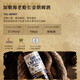 加勒海俱乐部金奖朗姆酒 mojito莫吉托基酒 原瓶进口调酒基酒 烘焙辅料 金朗姆酒 700mL 1瓶