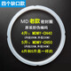 Suitable for Midea electric pressure cooker sealing ring 4L5L6L8 electric pressure cooker accessories silicone ring rubber ring four convex buckles - left and right buckles 5L