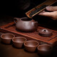 Centenary Liyong Yixing purple sand pot pure handmade original mineral purple clay heavenly reward Qin Jingzhou stone ladle pot Kung Fu tea set teapot