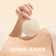 There is a tree for sensitive skin silicone breast pads for women's summer thin wedding dress straps, 1 pair of invisible invisible anti-bump nipple pads, no glue self-adhesive | bare skin, press for 10 seconds