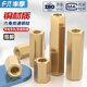 Fengji M2M2.5M3M4M5M6 double-way hexagonal copper column isolation column nut column hollow chassis motherboard computer board stud M4*20 10 pieces