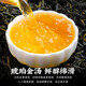 陈一凡 正宗高山凤凰单枞 茶叶 乌龙茶新茶 正宗潮州鸭屎单丛乌龙茶250g