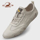 Ram men's shoes men's casual toe-layer cowhide shoes new autumn sports shoes men's small size black board shoes trendy shoes versatile beige four-season model 9901 41 (255mm)