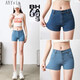 AYFSIS Oficial 2024 Spring and Summer Nuevo estilo de elevación de la cadera Internet Celebrity Slim y versátiles pantalones cortos de mezclilla sexy para mujeres FD3878 29 (2 pies 2 cintura)
