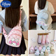 
Disney Spring and Summer New Kulomi Children's Bag Casual Lightweight Chest Bag Melodi Girl Crossbody Bag Travel Variety Bag 690# Kulomi Small