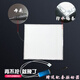 Badheizung Lampplatine Beleuchtungsfeld Leuchte Blech integrierter Deckenheizung d Docht Flachlampe Ersatzzubehör Universal 13574 cm 12 Watt Förderantrieb