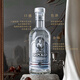 Tsar Silver Vodka 1000ml*1 Box Russische Originalflasche importiert ausländischen Wein 40-Grad-Basis-Weingeist