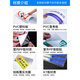 梦倾城岗位职业危害告知卡卫生电梯安全升降提示标识配电房机床有电危险 PT719【压力容器安全】PVC板 60x80cm